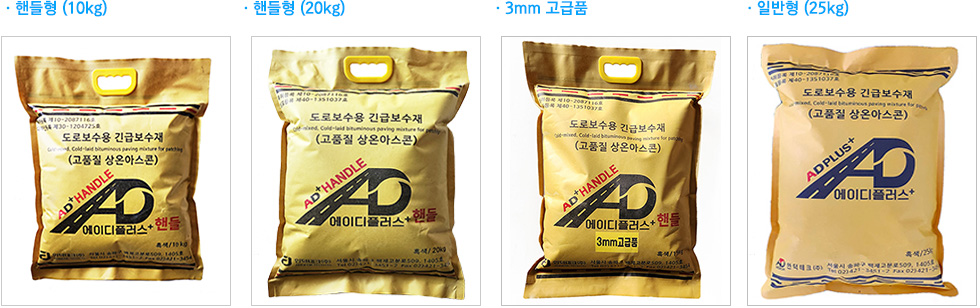 제품이미지